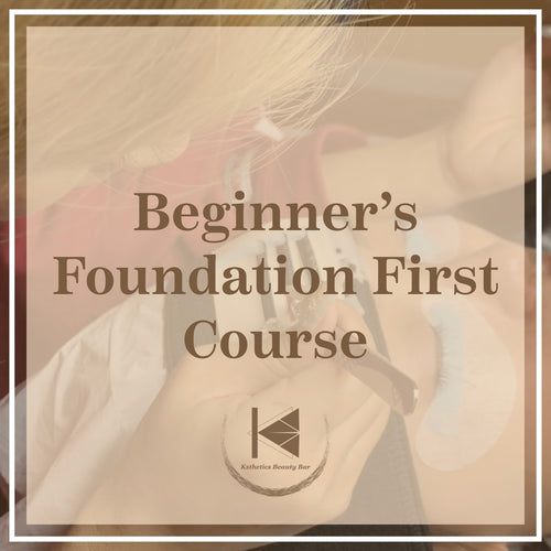 2 Day Beginner's Foundational Course